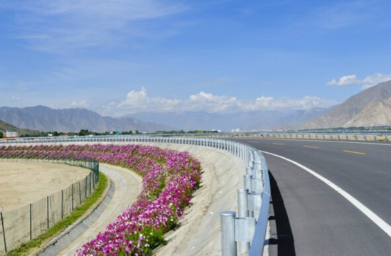 拉林高等级公路 拉林高等级公路