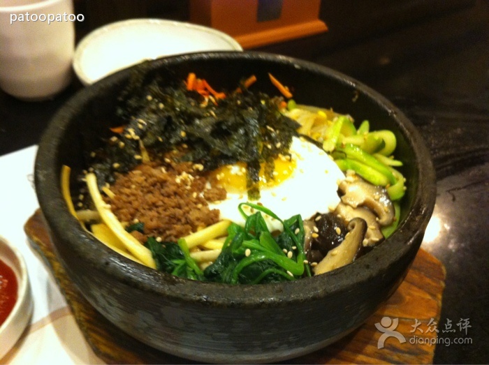 石锅拌饭
