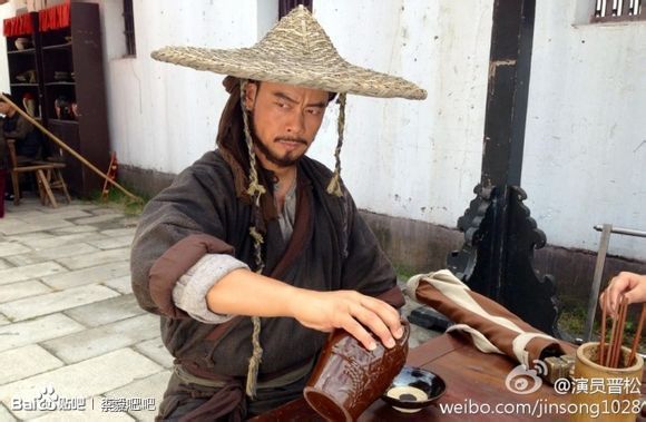 《新鹿鼎记》晋松版茅十八 《新鹿鼎记》晋松版茅十八