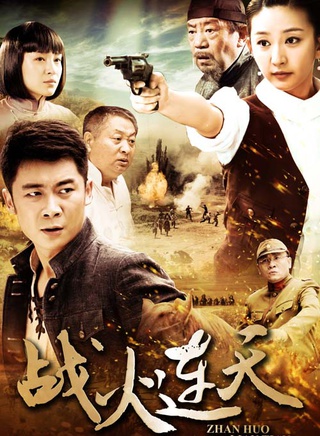 郑子好(演员郑子好)