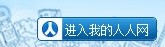 逃课网 逃课网
