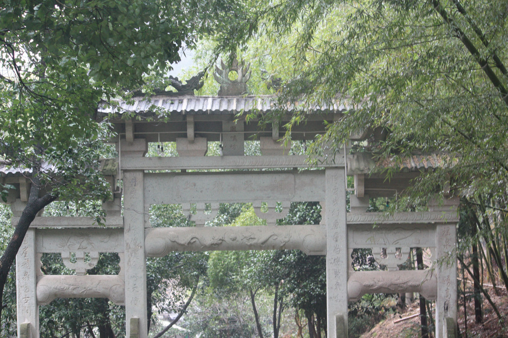 凤鸣山 凤鸣山