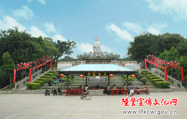 南塘镇(广东省陆丰市南塘镇) 南塘镇(广东省陆丰市南塘镇)