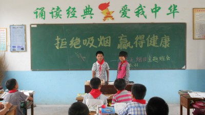 高庙国小 高庙国小