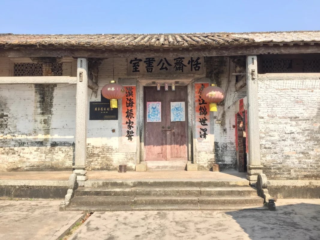 大洲村古村落 大洲村古村落