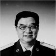 于乔 于乔