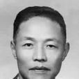 陈又新(小提琴演奏家) 陈又新(小提琴演奏家)