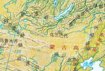 蒙古高原 蒙古高原