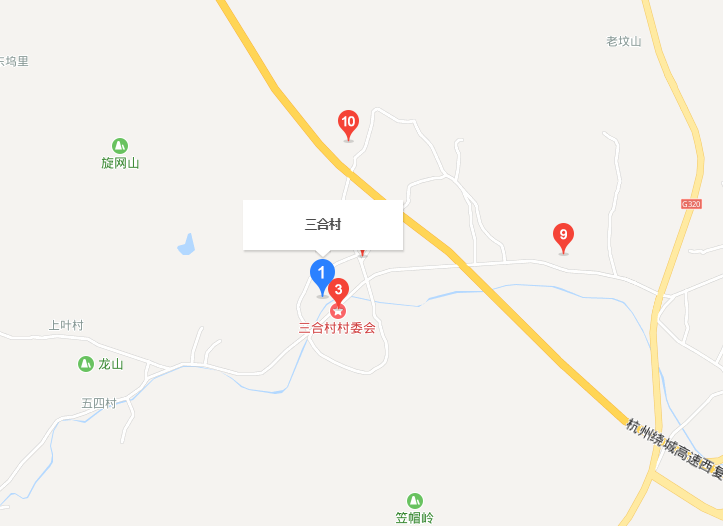 三合村(浙江省富阳区三山镇下辖村) 三合村(浙江省富阳区三山镇下辖村)