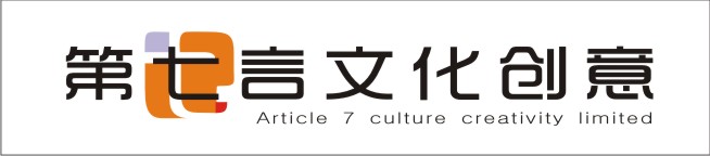 爱的蒙太奇 爱的蒙太奇
