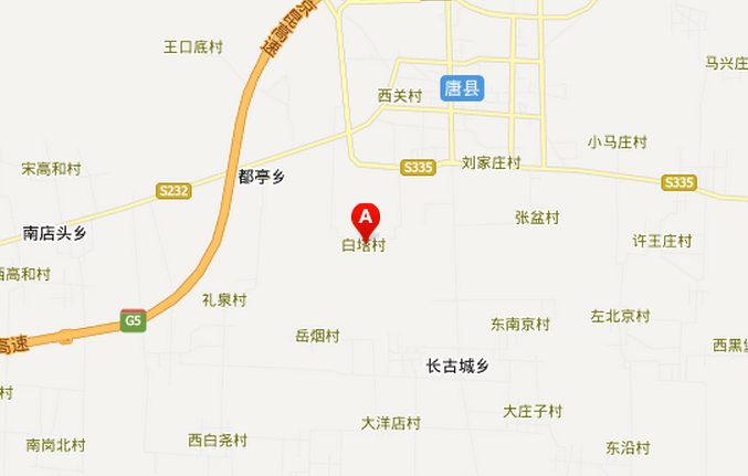 白塔村(河北省保定市唐县白塔村) 白塔村(河北省保定市唐县白塔村)