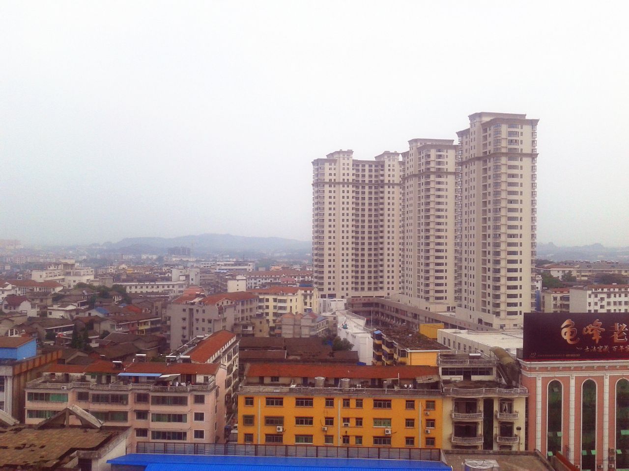 弋阳县(上饶市下辖县) 弋阳县(上饶市下辖县)