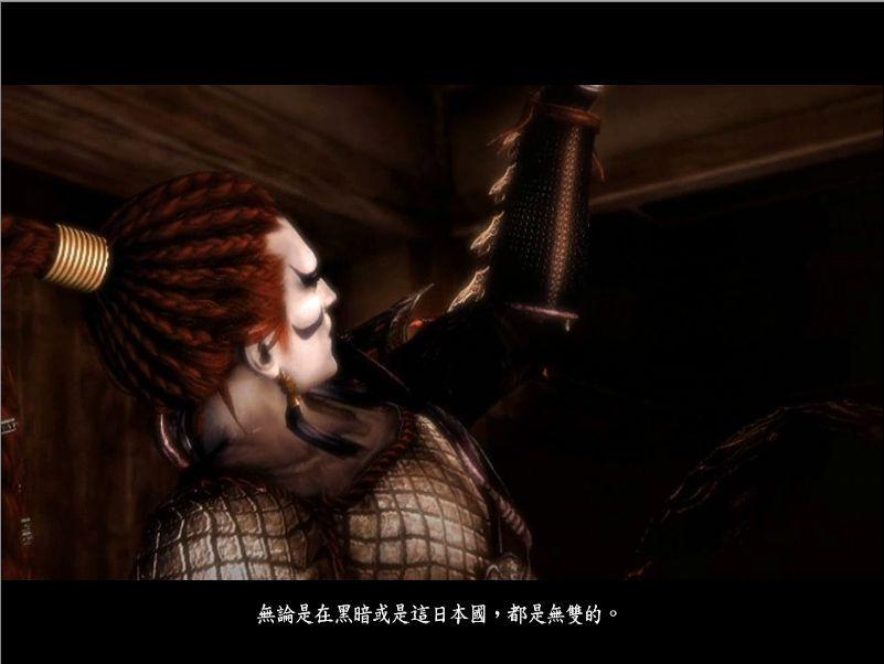 结局CG中对家康所发之言 结局CG中对家康所发之言