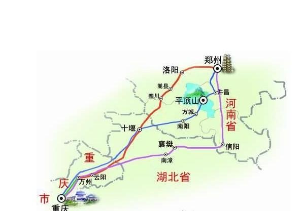 郑渝高速铁路(郑渝高铁) 郑渝高速铁路(郑渝高铁)
