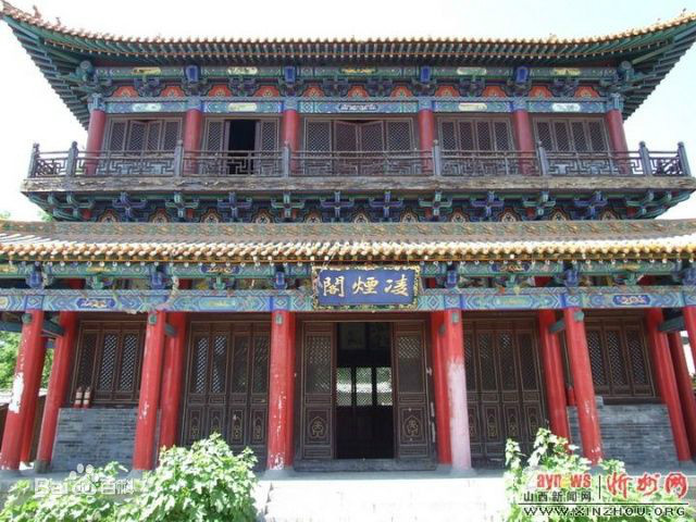 凌烟阁二十四功臣生卒年表及简介 凌烟阁二十四功臣生卒年表及简介