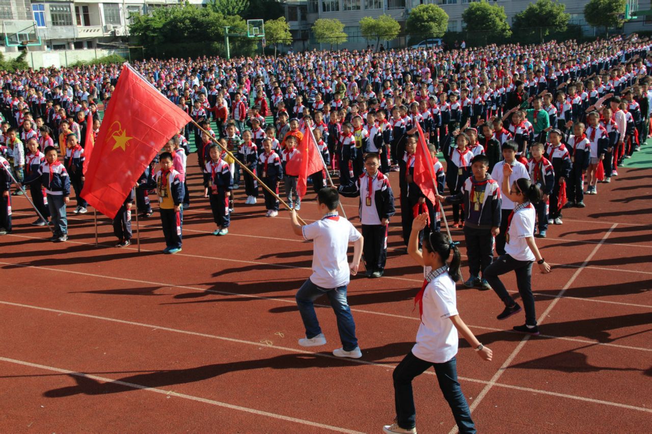 苍南县灵溪镇第二国小 苍南县灵溪镇第二国小