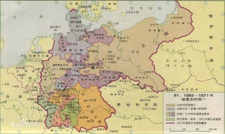 联邦德国 联邦德国