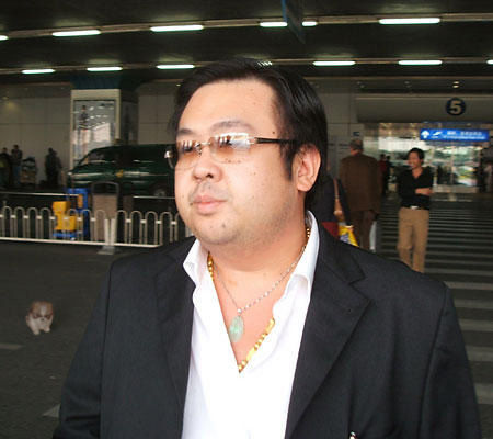 金正男 金正男