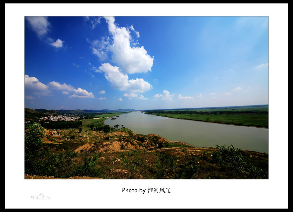 淮河风光