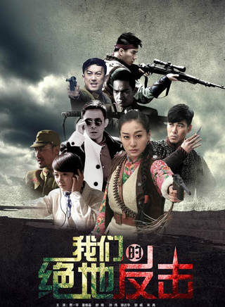 沈沖