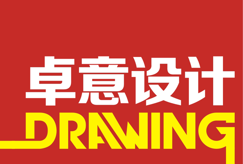武汉卓意3dmax培训班 武汉卓意3dmax培训班