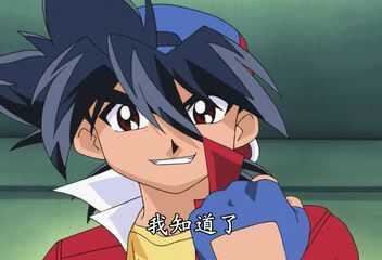 小龙(G) 小龙(G)