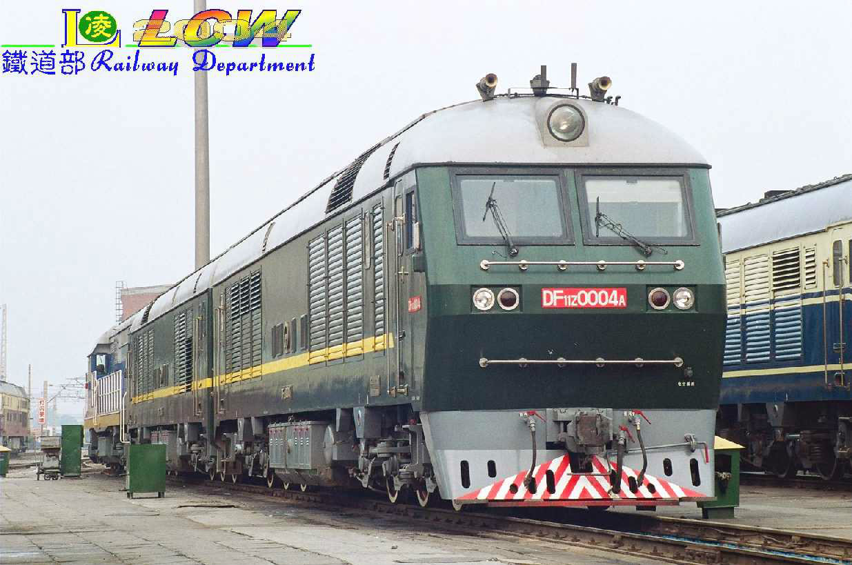 东风11型机车 东风11型机车