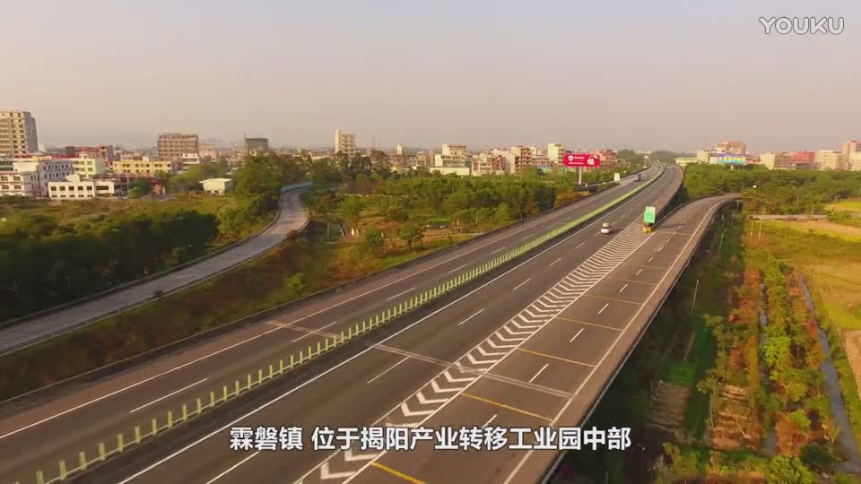 霖磐镇 霖磐镇