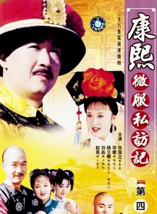 杨明娜