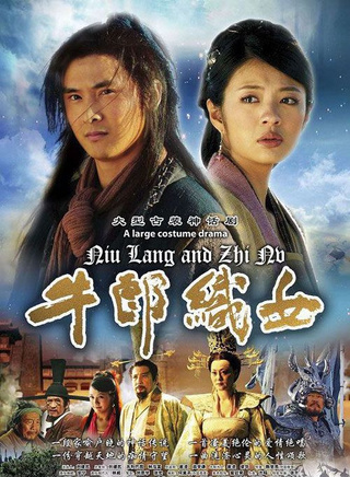 郝柏杰