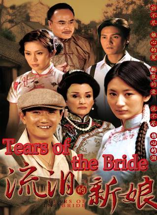 苗雅宁