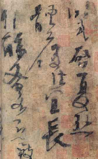 夏热帖 夏热帖