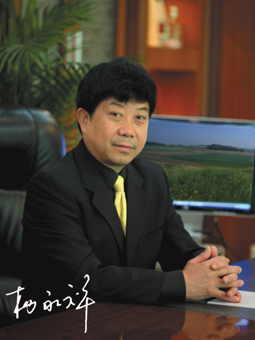 杨永祥(高级工程师) 杨永祥(高级工程师)