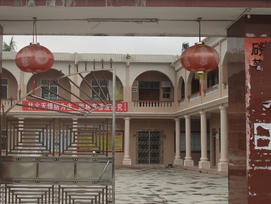南礤村 南礤村
