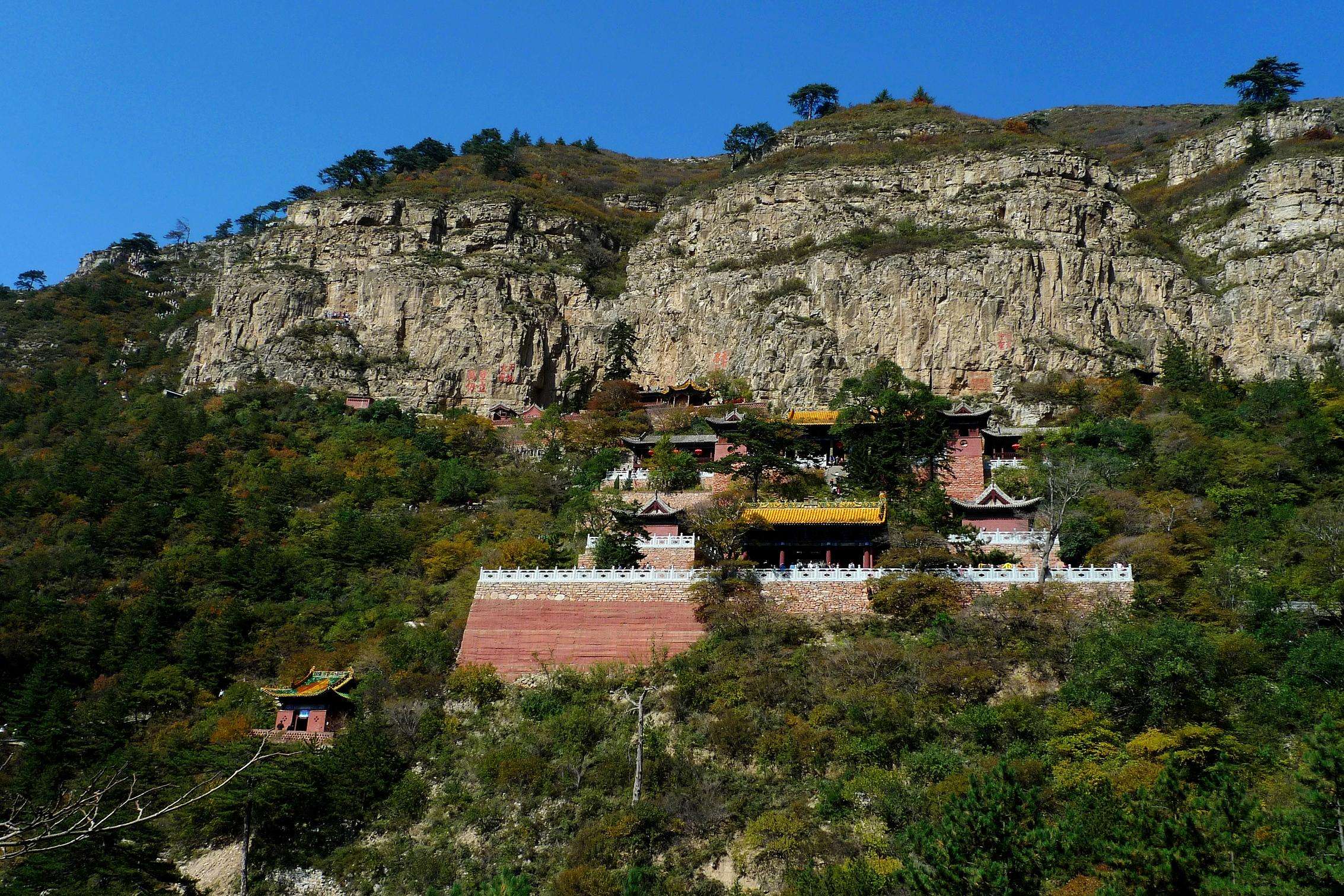 恆山 恆山