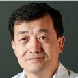 王志勇(长江学者、美国史丹福大学高级研究员) 王志勇(长江学者、美国史丹福大学高级研究员)