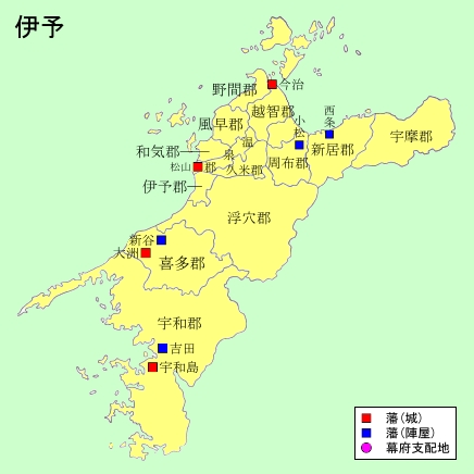 伊予国分郡图 伊予国分郡图