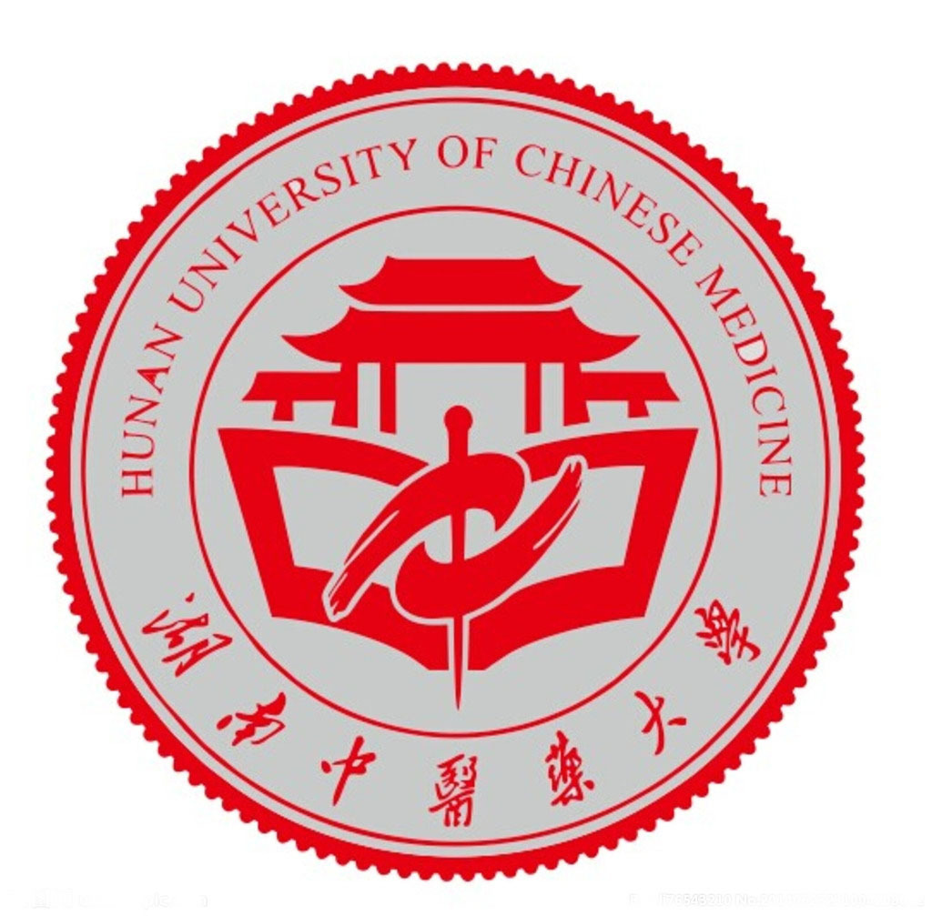 湖南中医药大学 湖南中医药大学