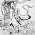 九歌·云中君 九歌·云中君