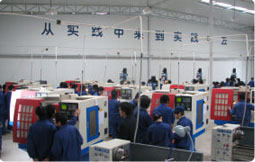 成都广播电视大学课堂 成都广播电视大学课堂