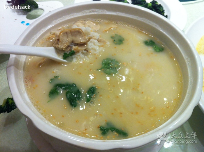 象拔蚌泡饭