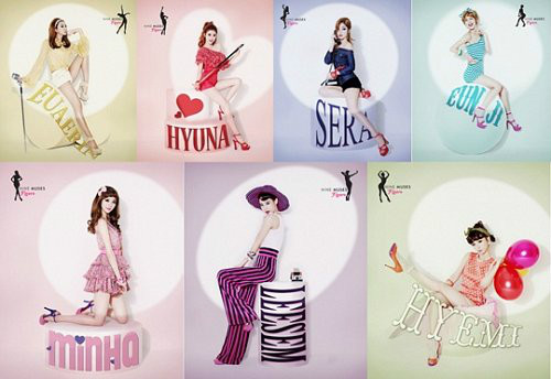 nine muses nine muses