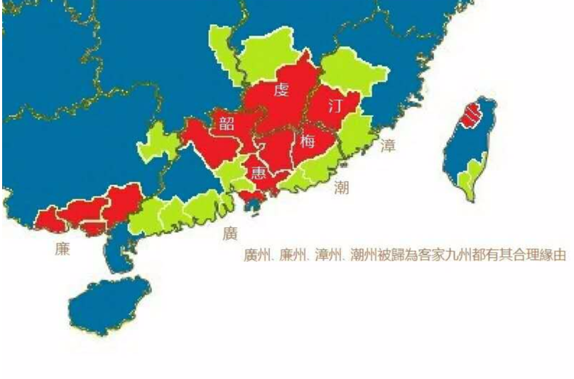 客家地区 客家地区
