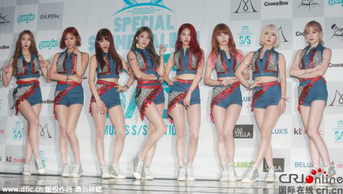 nine muses nine muses