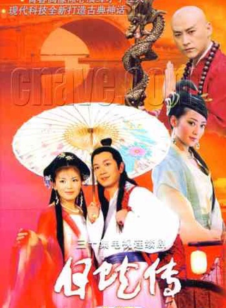 石小满