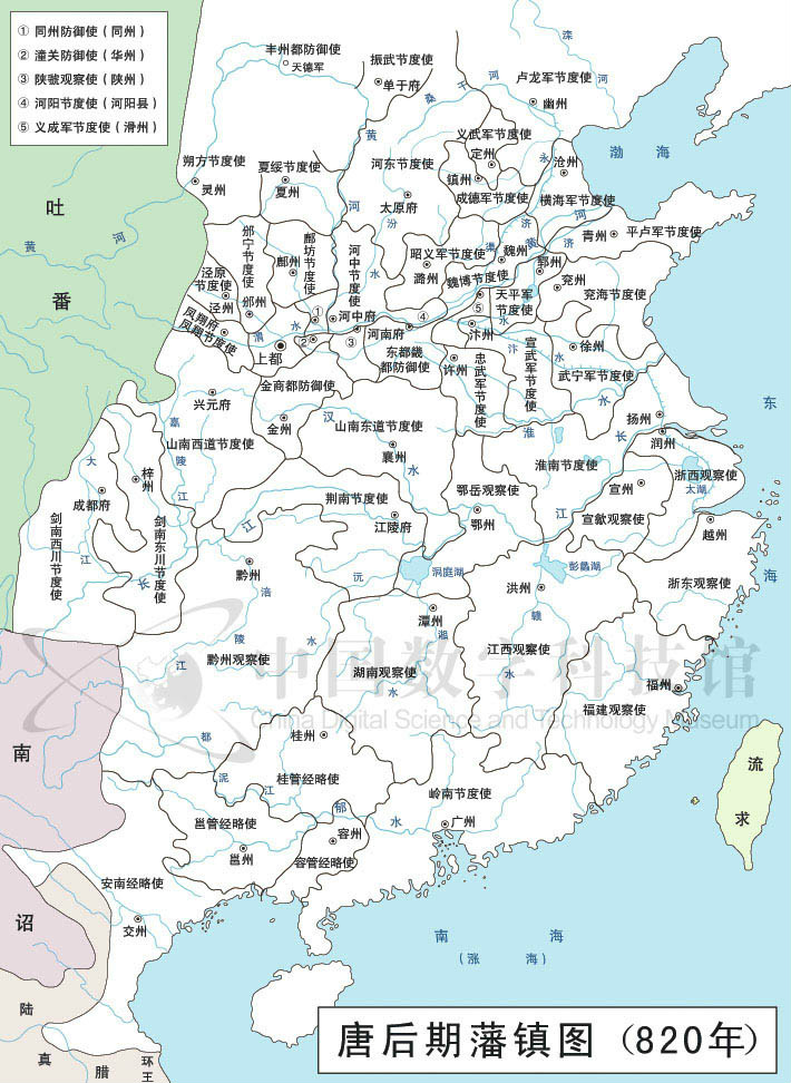 浙江西道 浙江西道