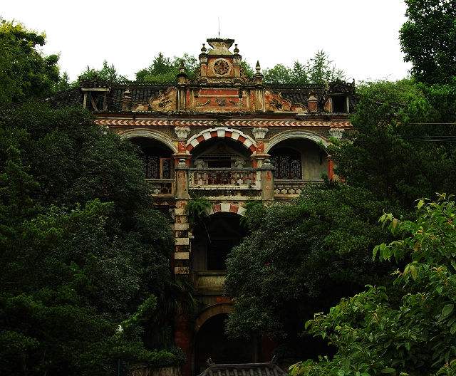 贡井人民公园(张家花园(四川省传统建筑)) 贡井人民公园(张家花园(四川省传统建筑))