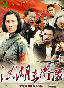 乌日根(中国内地男演员)