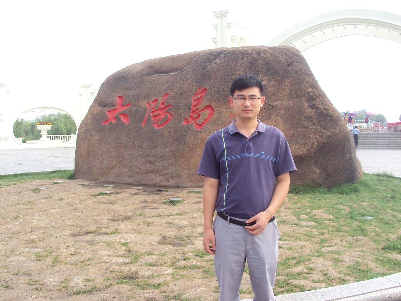 常州市北郊高级中学 常州市北郊高级中学