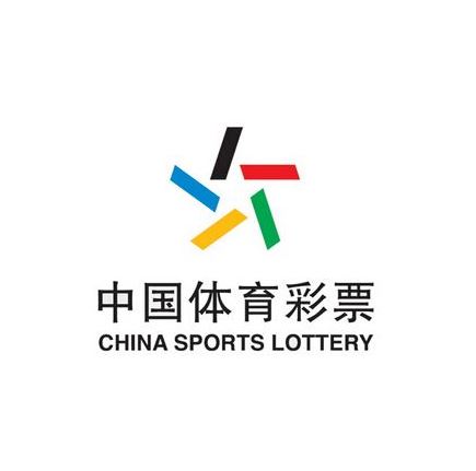 天津市体育彩票管理中心 天津市体育彩票管理中心